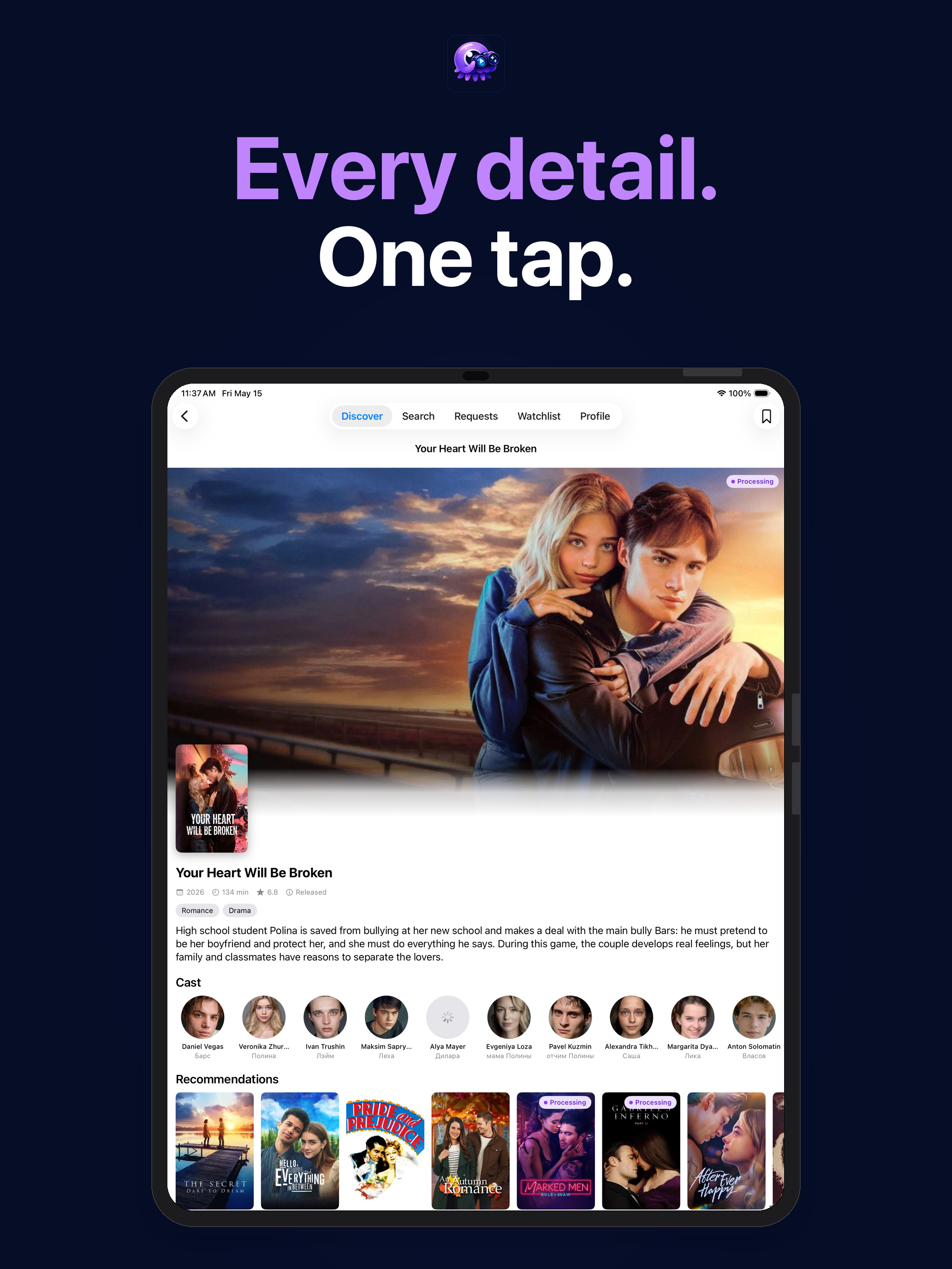 Media Detail — Every detail. One tap.